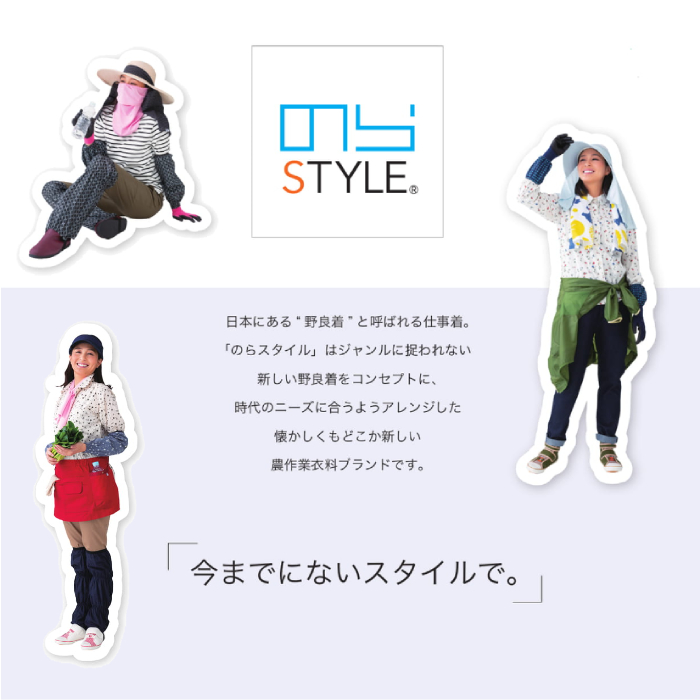 のらSTYLE マルチポケットエプロン デニム フリーサイズ 取寄品 大工道具・金物の専門通販アルデ