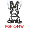 フルハーネス型 小型巻取式ロック装置付きダブルランヤード 「墜落制止用器具の規格」適合品 FGH-144W