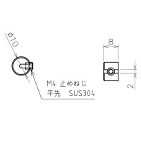 シングルクリップ 2mm 取寄品の2枚目