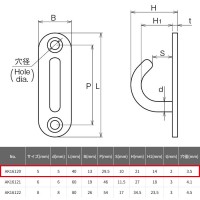 オープンパッドアイ 黒塗装 5mm 取寄品の2枚目