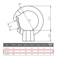 アイナット フック付 M8サイズ 取寄品の4枚目