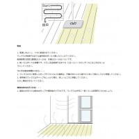 床用樹脂ワックス ゴールド 2L ※取寄品の3枚目