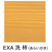 【野外専用】 いろはエクステリアカラー 洗柿 3.5L メーカー直送の2枚目