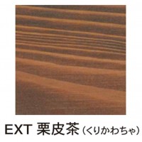 【野外専用】 いろはエクステリアカラー 栗皮茶 16L メーカー直送の2枚目