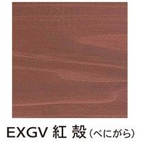 【野外専用】 いろはエクステリアカラー 紅殻 16L メーカー直送の2枚目