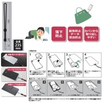 スマホペタスト 丸紐リストストラップ レッド 取寄品の2枚目