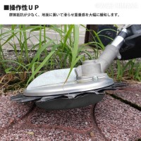 【部品】ボトムスライダー30 (スーパーカルマー 新型底板)の3枚目