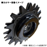 【部品】ボトムスライダー30 (スーパーカルマー 新型底板)の6枚目