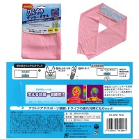 スーパーカルマー PRO-BS 標準刃 (新型底板 ボトムスライダー20装着)+ひんやりマフラータオル付の7枚目