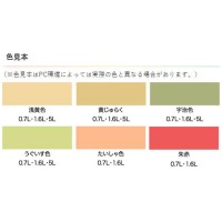 NEW水性インテリアカラー和室カベ 0.7L 浅黄色 取寄品の3枚目