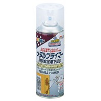 メタルプライマー 300ml クリヤ 取寄品の1枚目