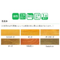 油性オイルステイン 300ml オーク 取寄品の2枚目