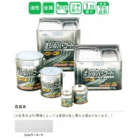 油性シルバーコート 65ml シルバー 取寄品の2枚目