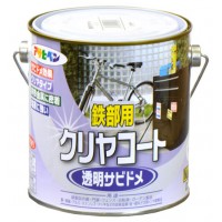 鉄部用クリヤコート 0.7L クリヤ 取寄品の1枚目