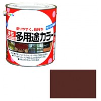 油性多用途カラー 1.6L チョコレート 取寄品の1枚目