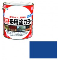 油性多用途カラー 1.6L 青 取寄品の1枚目