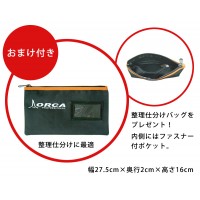 安全スニーカー 26.5cm ウィンジョブR レッド×ホワイト CP103 整理バッグ付セットの2枚目