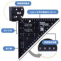 BM 多機能直角定規180mm BM-MSR180 取寄品の2枚目