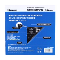 BM 多機能直角定規180mm BM-MSR180 取寄品の4枚目