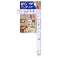 IH 2x4曲尺ミニ WH15x7cm IH-5001 取寄品の4枚目