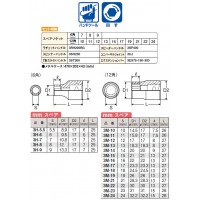3/8 ソケットレンチセット メタルケース22点セット ※取寄品の2枚目