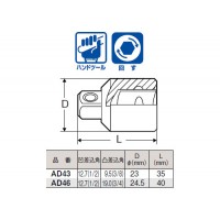 1/2 アダプター 1/2×3/4 ※取寄品の2枚目