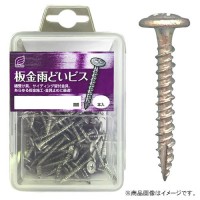 板金雨どいビス シルバー 3.7x40mm 1パック80本入 プラケース入 取寄品の1枚目