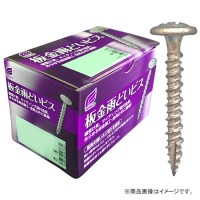 板金雨どいビス シルバー 3.7x50mm 1箱300本入 箱入 取寄品の1枚目