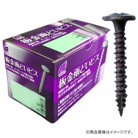 板金雨どいビス ブラウン 3.7x40mm 1箱400本入 箱入 取寄品の1枚目