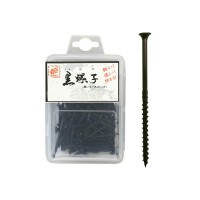 黒螺子(くろびす) 4.2x75mm プラケース 50本入り 取寄品の1枚目