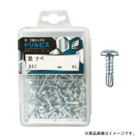 ドリルビス・鉄ナベ 5×19mm 全ネジ プラケース入 1個(90本入)x10個セット 取寄品の1枚目