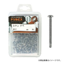 ドリルビス・ステンナベ 3.5×13mm 全ネジ プラケース入 1個(190本入)x10個セット 取寄品の1枚目