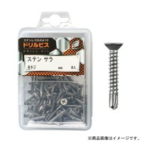 ドリルビス・ステンサラ 3.5×13mm 全ネジ プラケース入 1個(190本入)x10個セット 取寄品の1枚目