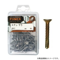 ドリルビス・ステンサラブロンズ 4×13mm 全ネジ プラケース入 1個(150本入)x10個セット 取寄品の1枚目