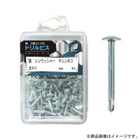 ドリルビス・シンワッシャーマシンネジ 5×25mm 全ネジ プラケース入 1個(70本入)x10個セット 取寄品の1枚目