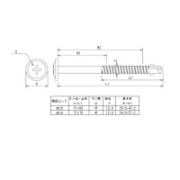 ドリルビス・ステンシンワッシャーリーマ5×70mm ネジ長40mm プラケース入 1個(30本入)x10個セット 取寄品の2枚目