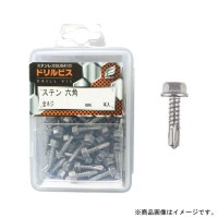 ドリルビス・ステン六角5×16mm 全ネジ プラケース入 1個(70本入)x10個セット 取寄品の1枚目