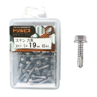 ドリルビス・ステン六角5×19mm 全ネジ プラケース入 1P(65本入) 取寄品の1枚目