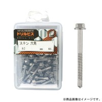 ドリルビス・ステン六角 半ネジ5×45mm ネジ長35mm プラケース入 1個(40本入)x10個セット 取寄品の1枚目