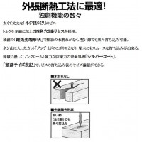 ソトダンビス 大箱入 6.0x160mm 300本価格 ※取寄品の3枚目