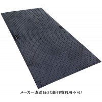 Wボード 1000x2000x15mm 片面凸 (黒)1枚価格 ※直送 個人宅不可の1枚目