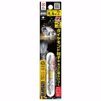 ダイヤモンド龍靭ビット タフ 1本組 +2x65 取寄品の2枚目