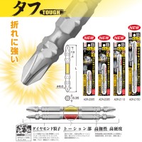 ダイヤモンド龍靭ビット タフ 1本組 +2x85 取寄品の3枚目