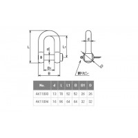 角頭シャックル(割りピン付) サイズ13の2枚目