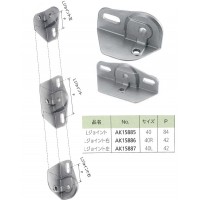 Lジョイント 40の2枚目