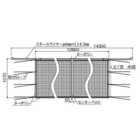 全天候硬式テニスネット(オールシングル)の2枚目