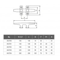 クリート 140の2枚目