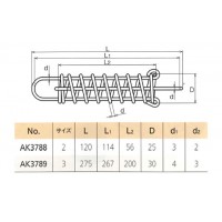 連結スプリング サイズ2の2枚目