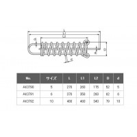 係船スプリング 6の2枚目