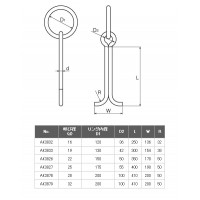 係船環JWM 25 受注生産品の2枚目